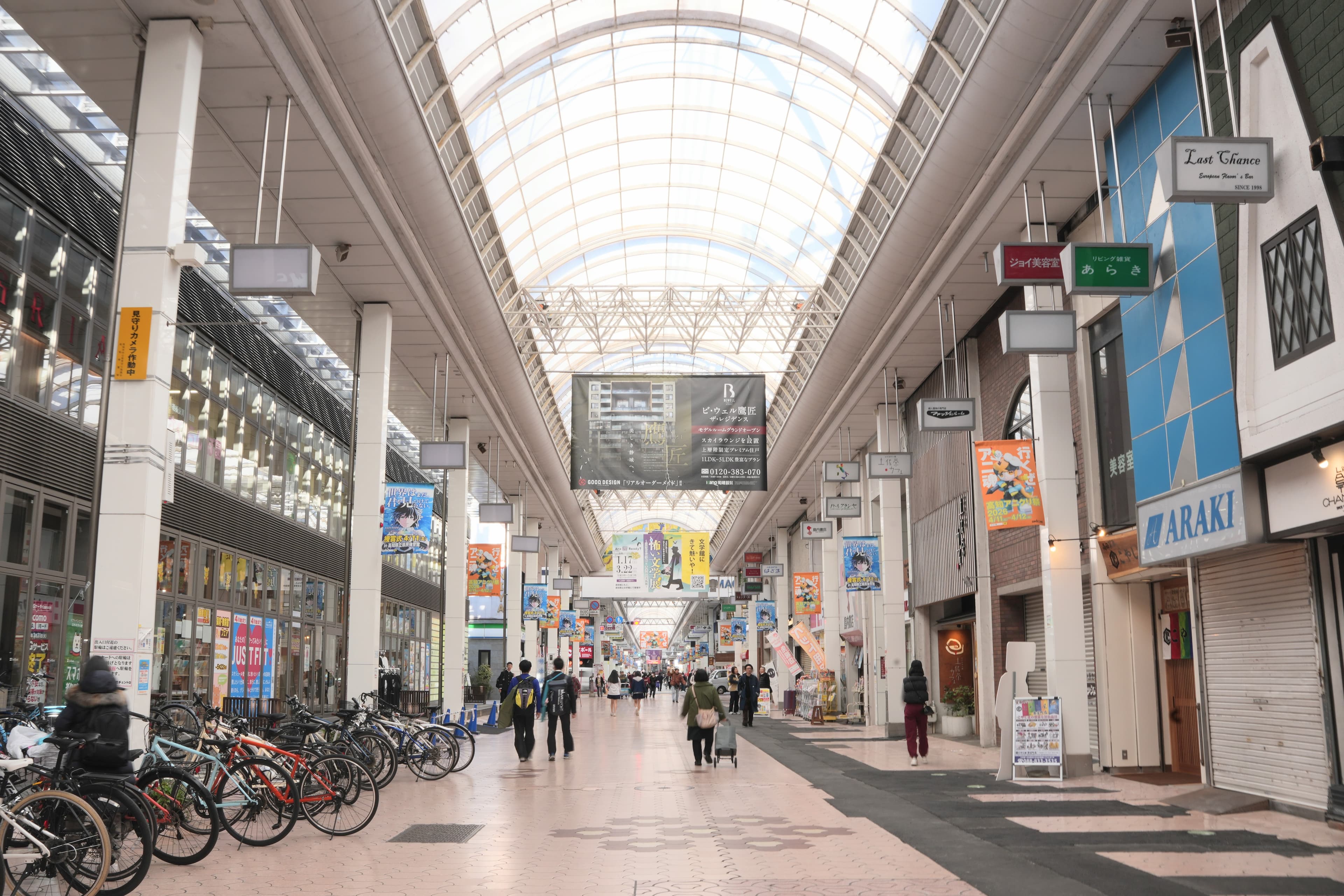 高知スタジオ予定地